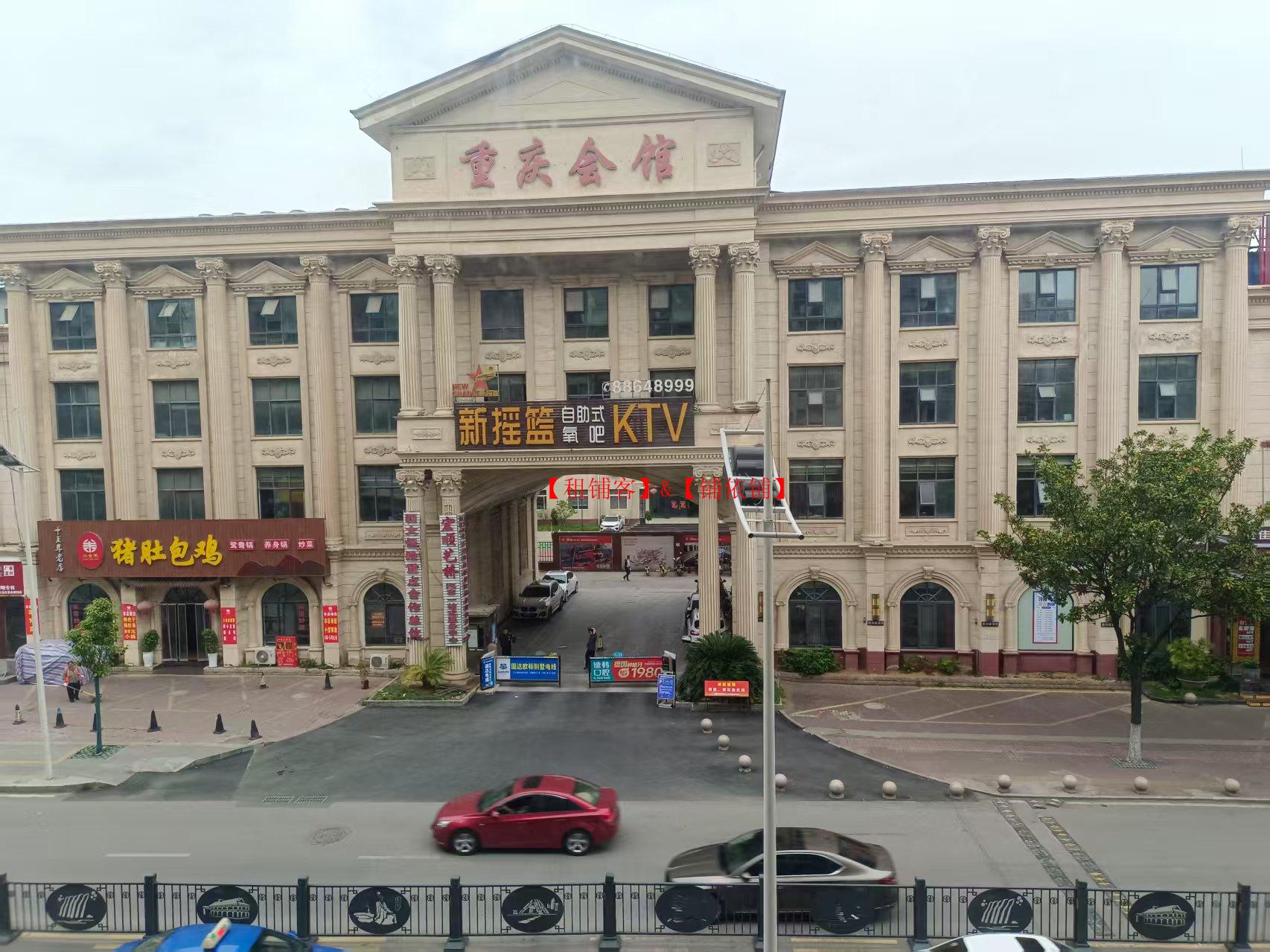 乌当区高新路临街旺铺出租 无中介费 1150平方